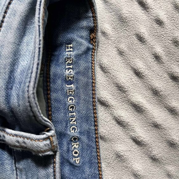 Hi-Rise Jeans American Eagle Outfitters Super Stretch - Picture 3 of 4